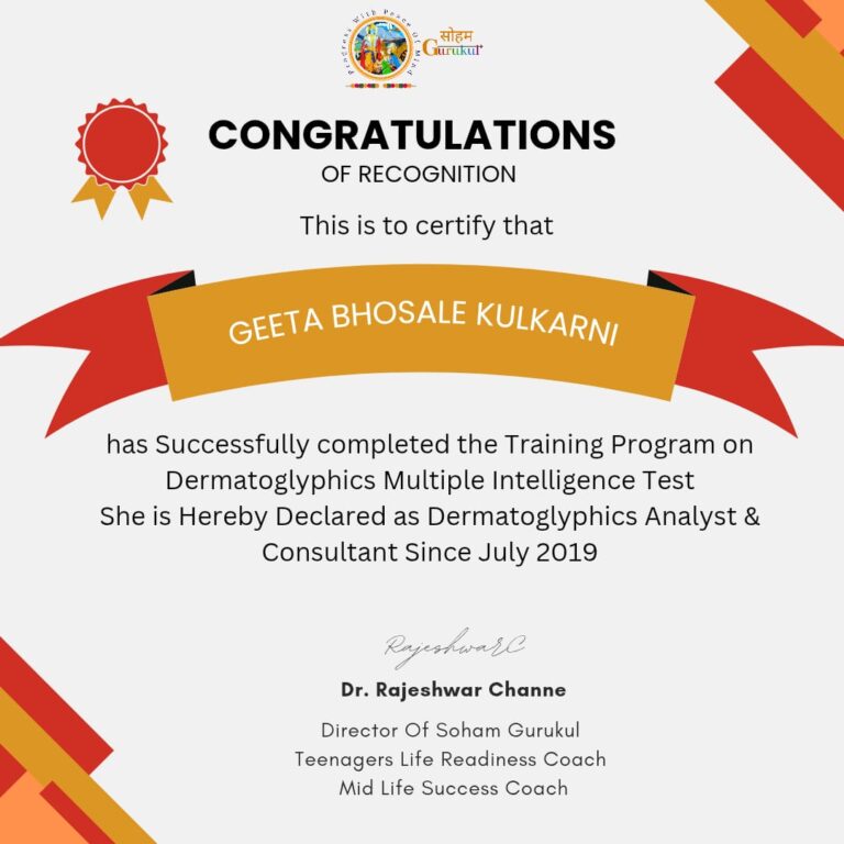 Geeta education and career counselor (2)